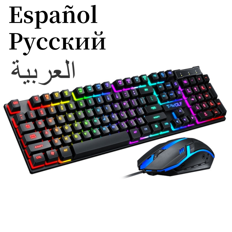 Spanish Keyboard with Spanish  - Gaming Keyboard And Mouse For Xbox 评论和价格