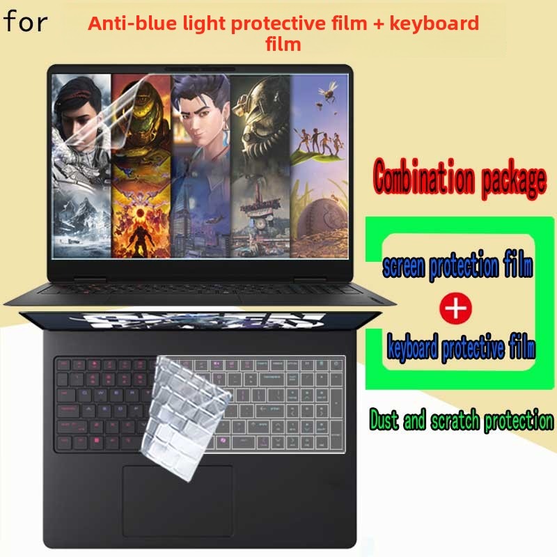 For HP HyperX OMEN Game 16t-am - Gaming Keyboard Hyperx 评论和价格