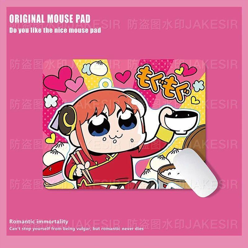Kawaii Gintama Large Mouse Pad - Gaming Keyboard And Mouse Pad 评论和价格